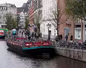 Amsterdam Fahrradparkschiff