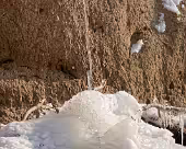 Timmendorf Steilküste